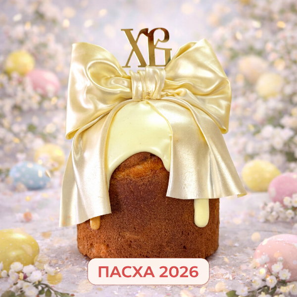 Торты на 8 марта
