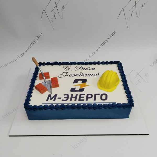 Торт М-Энерго для корпоратива - 5505 на заказ в Москве, купить 5кг за 15600.00 ₽