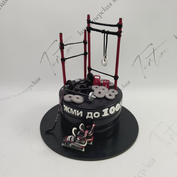 Торт Жми до 100 для спортсмена - 764 на заказ в Москве, купить 3кг за 12200.00 ₽