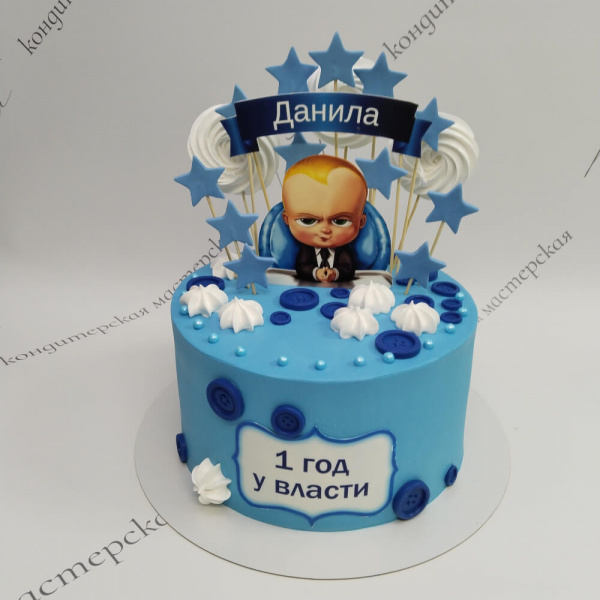 Торт Босс-молокосос на 1 год - 1528 на заказ в Москве, купить 4кг за 11600.00 ₽