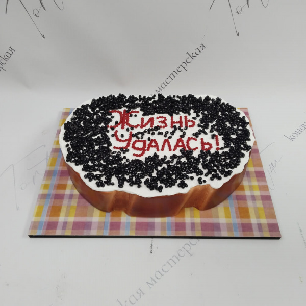 Торт с икрой «Жизнь удалась» - 5735 на заказ в Москве, купить 2кг за 8200.00 ₽
