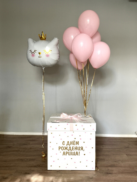 Связка шаров #45 на заказ в Москве, купить кг за 5475.00 ₽