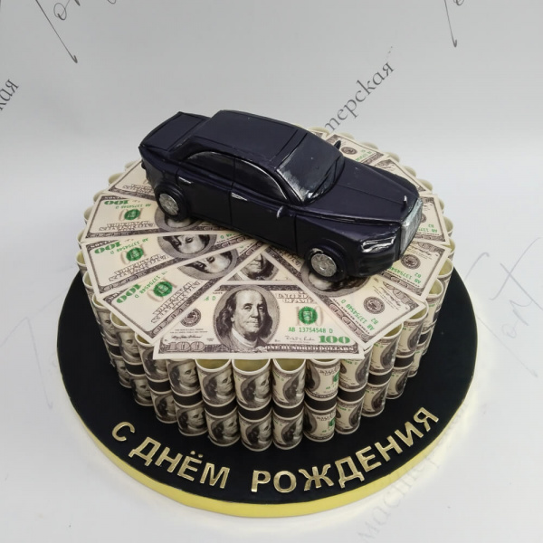 Торт с машиной и долларами на 40 лет - 6150 на заказ в Москве, купить 3кг за 13700.00 ₽