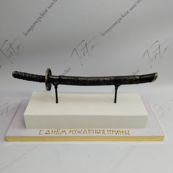 Торт Катана для мужчины - 6413 на заказ в Москве, купить 5кг за 18600.00 ₽