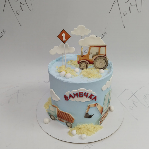 Торт Трактор на 1 год мальчику - 5068 на заказ в Москве, купить 2кг за 6300.00 ₽