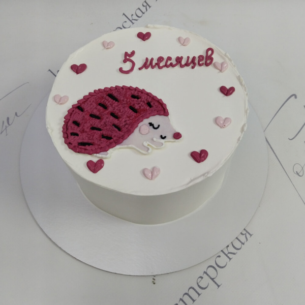 Торт Ежик на 5 месяцев - 2676 на заказ в Москве, купить 1кг за 4100.00 ₽