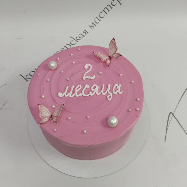 Торт с бабочками на 2 месяца - 1634 на заказ в Москве, купить 1кг за 3500.00 ₽