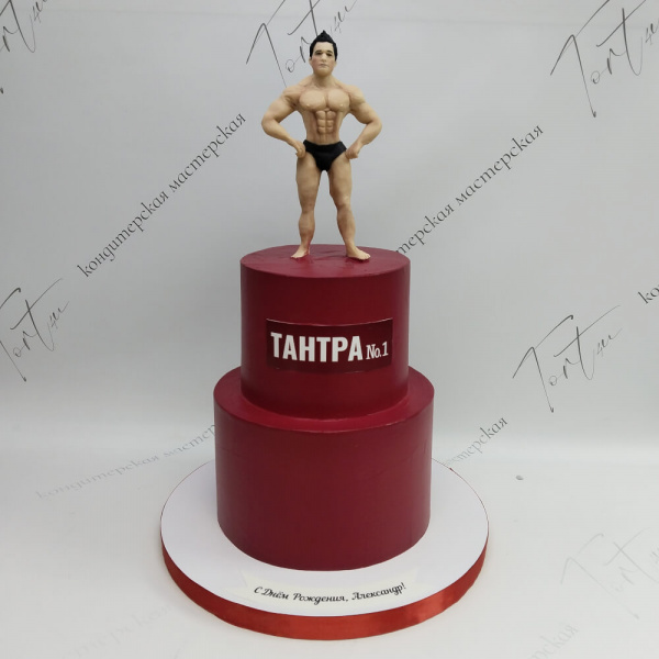 Торт Бодибилдер для мужчины - 1484 на заказ в Москве, купить 8кг за 18200.00 ₽