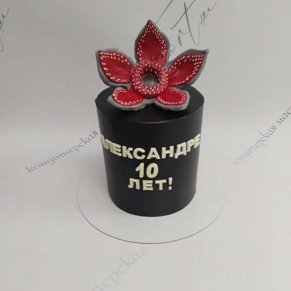 Торт Демогorgon на 10 лет - 5121 на заказ в Москве, купить 2кг за 5600.00 ₽