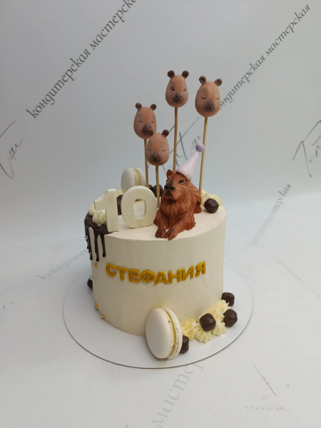 Торт Капибара на 10 лет - 414 на заказ в Москве, купить 3кг за 9800.00 ₽