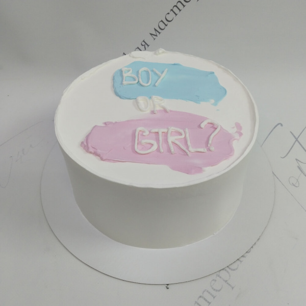 Торт Boy or Girl для гендер-пати - 5436 на заказ в Москве, купить 2кг за 4800.00 ₽