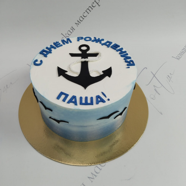 Торт Якорь для моряка Паши - 5879 на заказ в Москве, купить 2кг за 6100.00 ₽