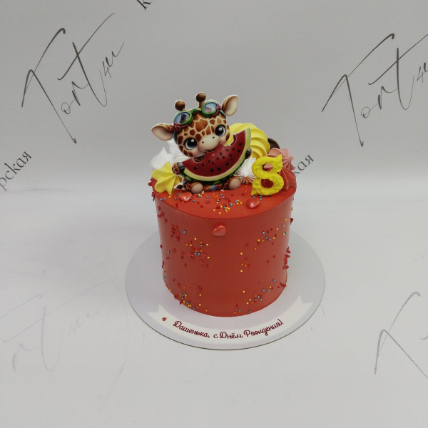 Торт Жирафик на 8 лет - 101 на заказ в Москве, купить 1кг за 3300.00 ₽