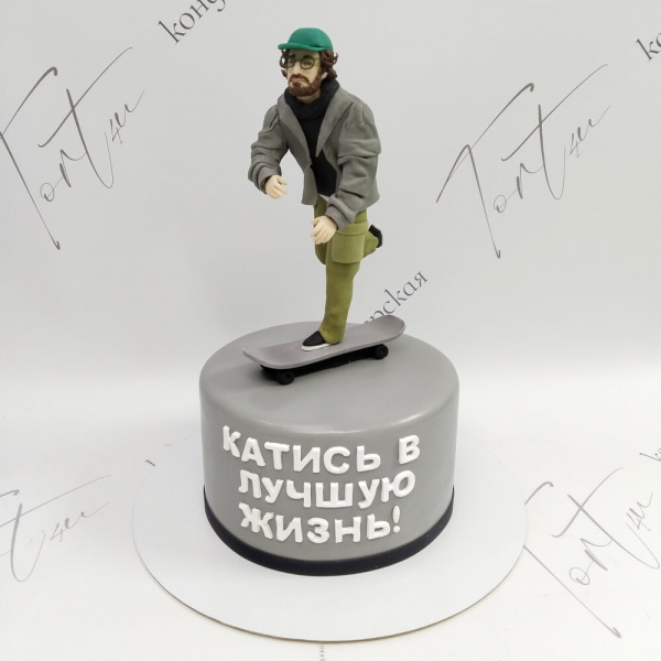 Торт Скейтбордист для спортсмена - 2798 на заказ в Москве, купить 2кг за 9300.00 ₽