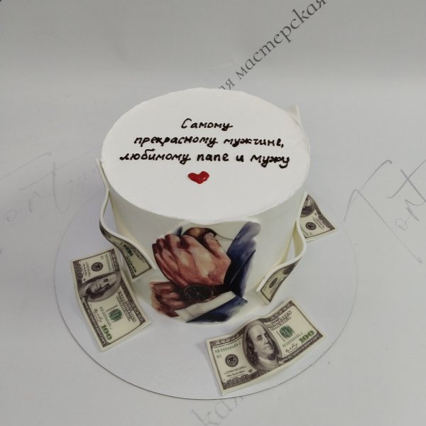 Торт с деньгами для папы - 6420 на заказ в Москве, купить 2кг за 6000.00 ₽