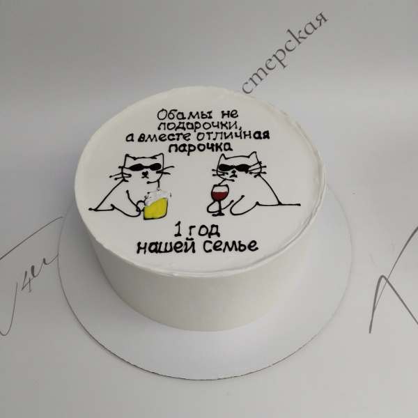 Торт с котиками на 1 год семье - 1706 на заказ в Москве, купить 1.5кг за 4650.00 ₽