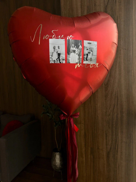 Связка шаров #101 на заказ в Москве, купить кг за 4250.00 ₽