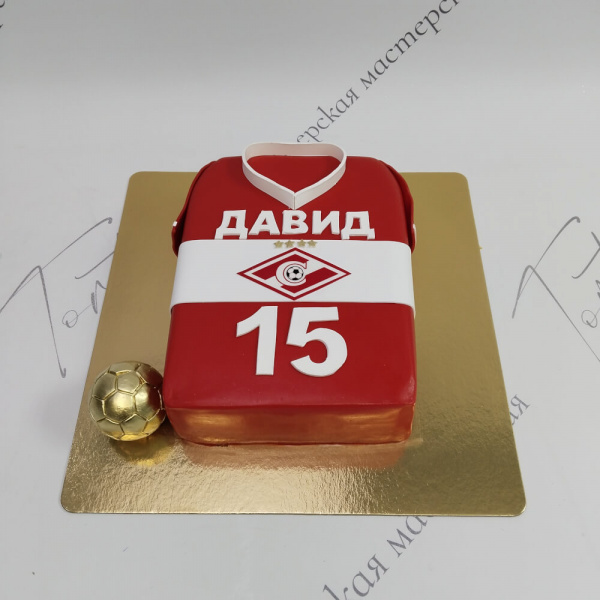 Торт Спартак футболка на 15 лет - 2749 на заказ в Москве, купить 2кг за 6950.00 ₽