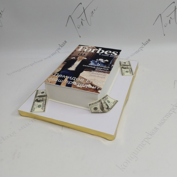 Торт Forbes для мужчины - 710 на заказ в Москве, купить 2кг за 5450.00 ₽