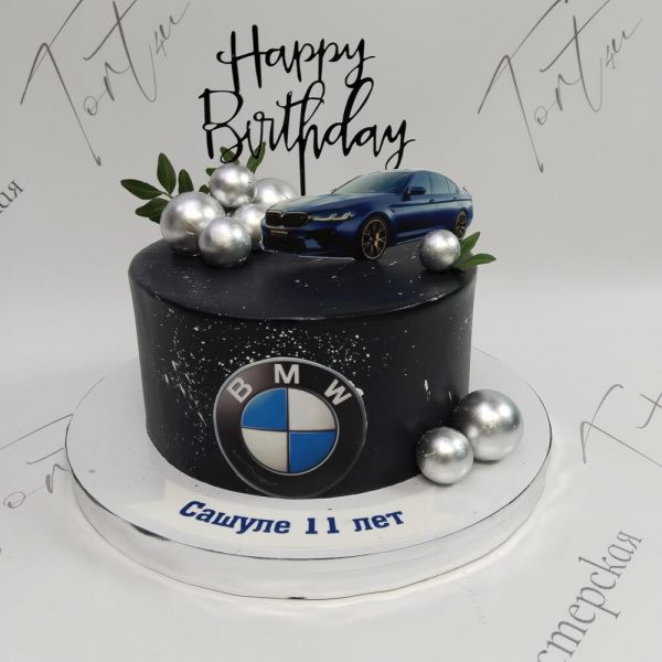 Торт BMW на 11 лет - 2980 на заказ в Москве, купить 2.5кг за 8200.00 ₽