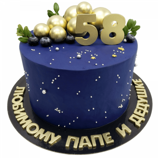 Торт с золотыми шарами на 58 лет - 3885 на заказ в Москве, купить 3кг за 7200.00 ₽