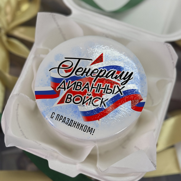 Бенто торт на 23 февраля - 4417 на заказ в Москве, купить 0.4кг за 1500.00 ₽