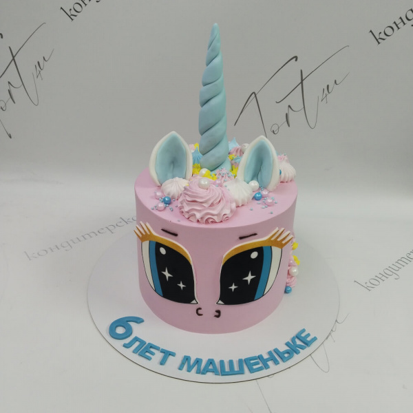 Торт Единорог на 6 лет Машеньке - 697 на заказ в Москве, купить 2кг за 5800.00 ₽