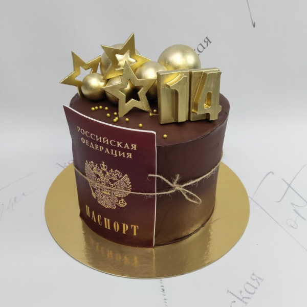 Торт Паспорт и звезды на 14 лет - 6009 на заказ в Москве, купить 2кг за 6400.00 ₽