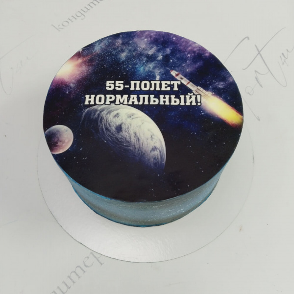 Торт Космос на 55 лет - 6185 на заказ в Москве, купить 2кг за 5200.00 ₽